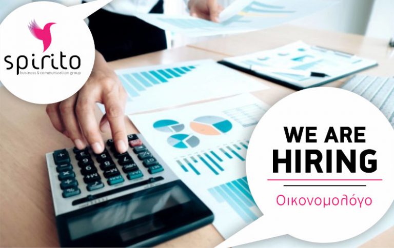 we are hiring finance manager