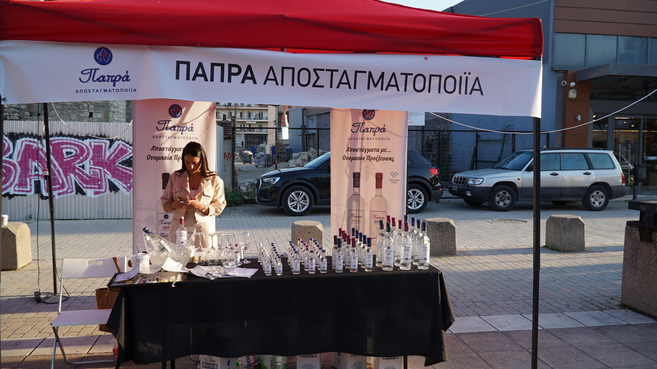 DSC01780